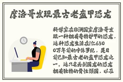 我的好媳妇中字头